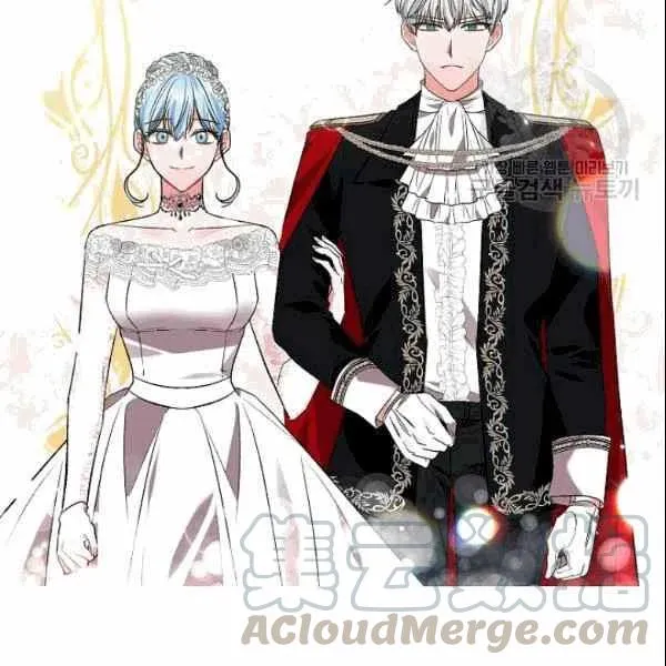 第39话 第16页