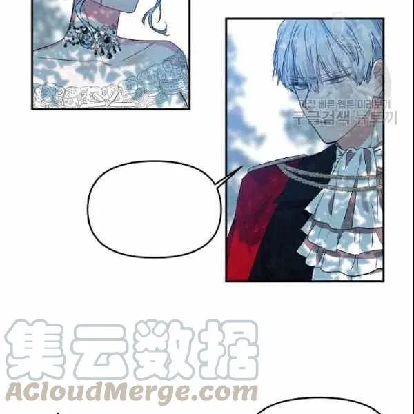 第39话 第19页