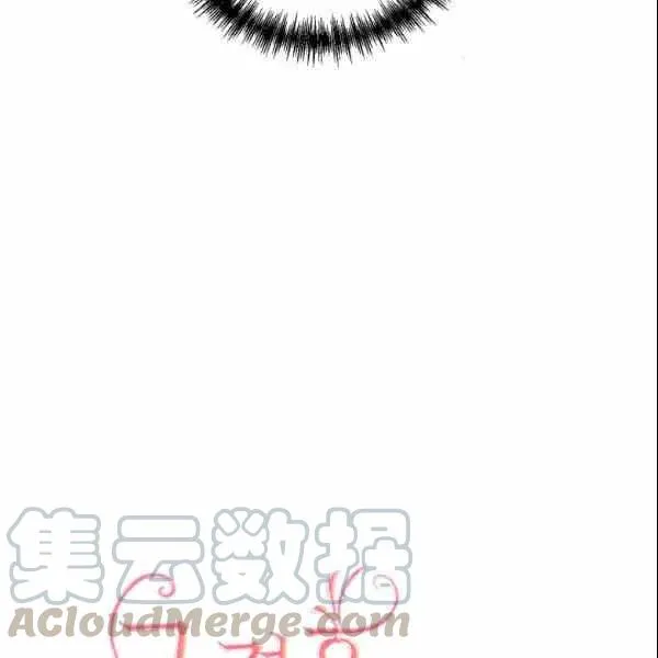 第39话 第31页
