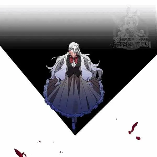 第38话 第14页