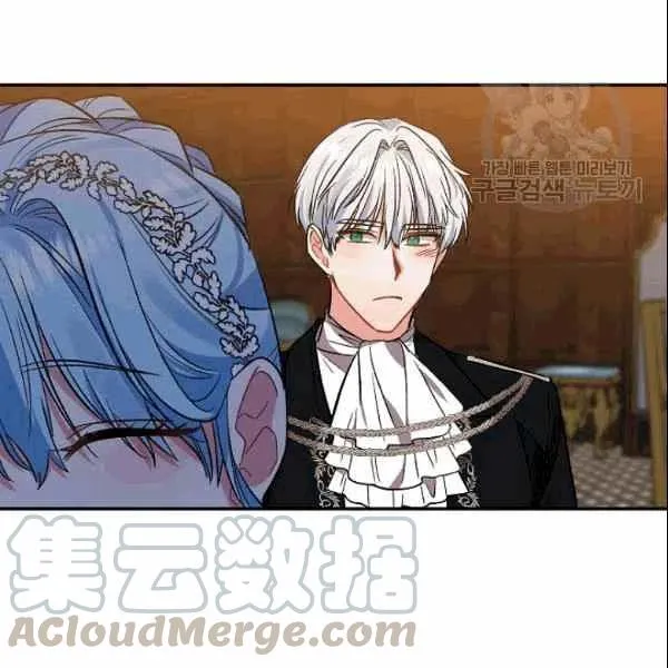 第38话 第34页
