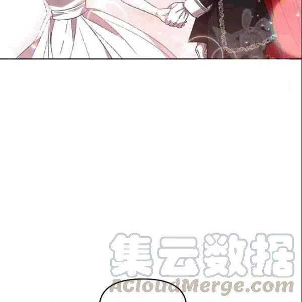第38话 第37页