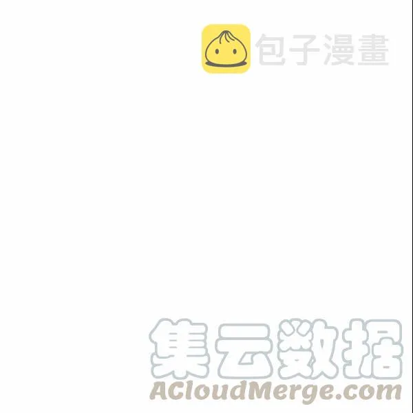 第38话 第40页