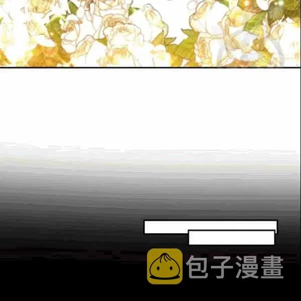 第38话 第45页