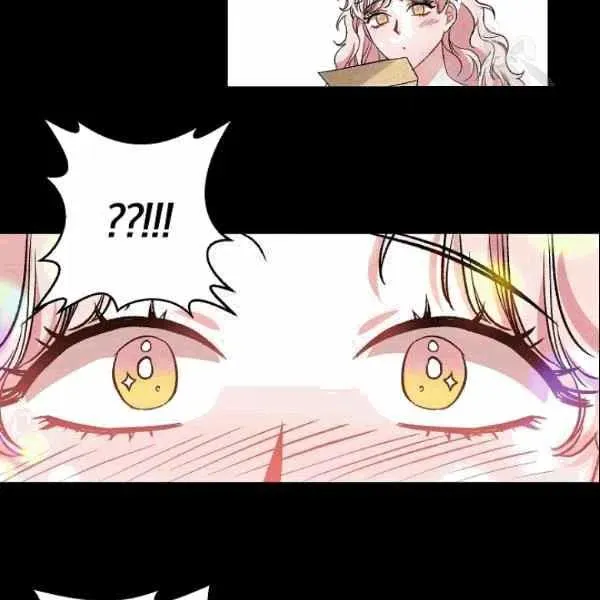第38话 第60页