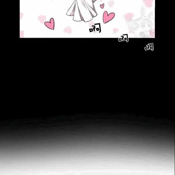 第38话 第66页