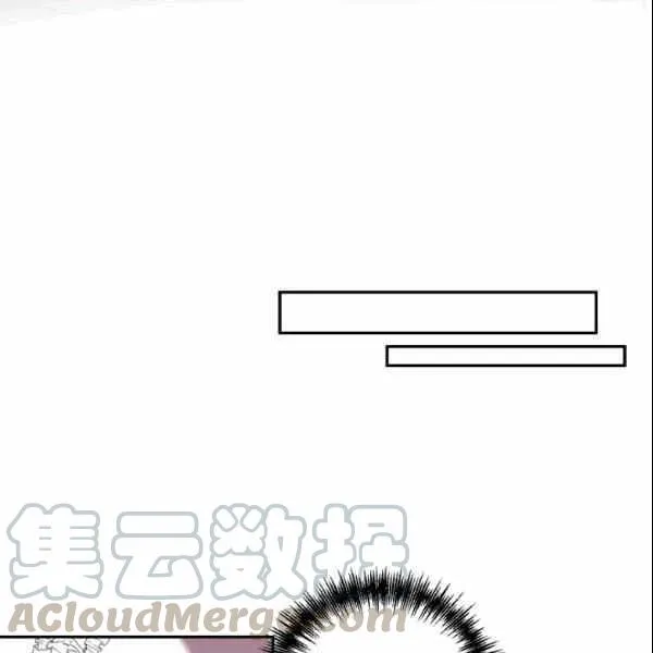 第38话 第67页