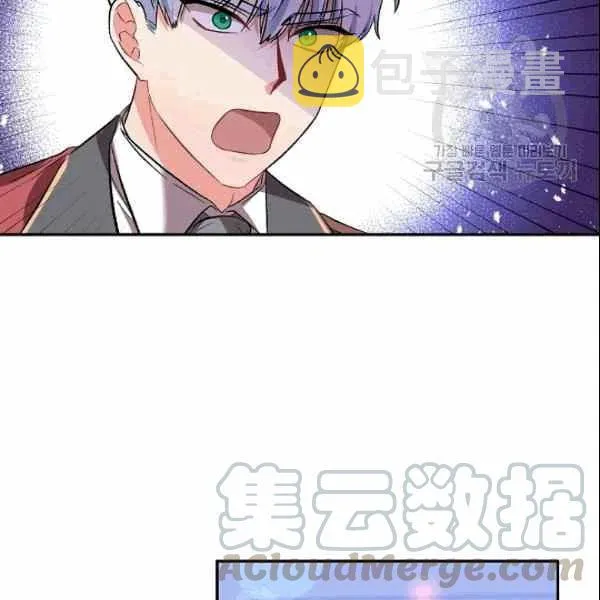 第37话 第4页