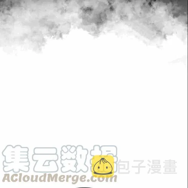 第37话 第13页