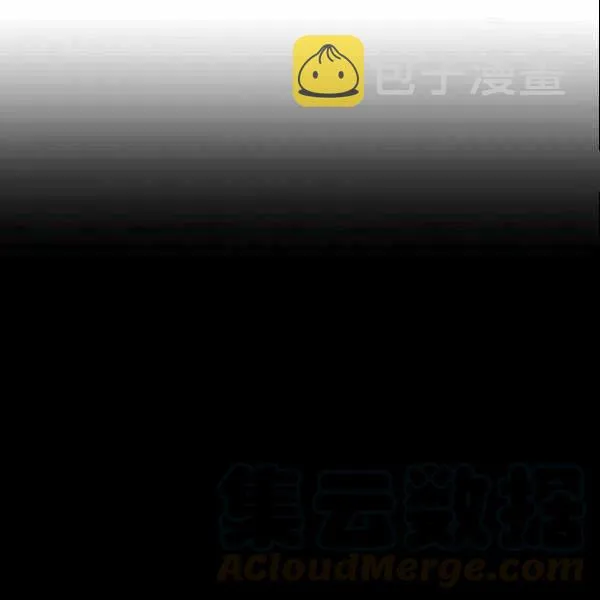 第37话 第25页