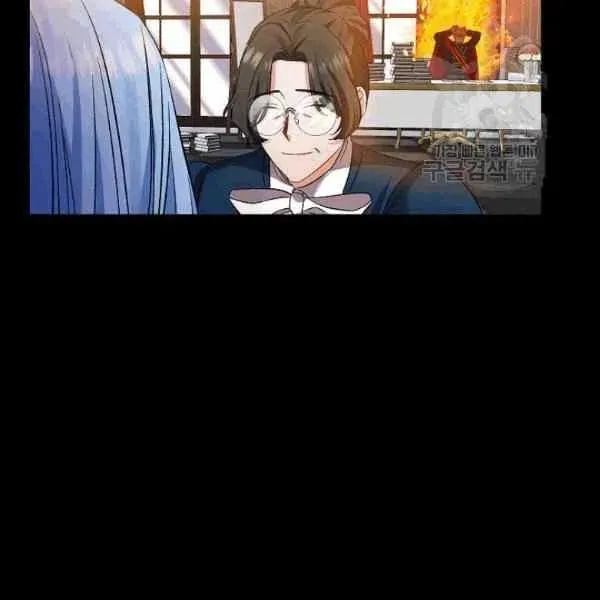 第37话 第35页