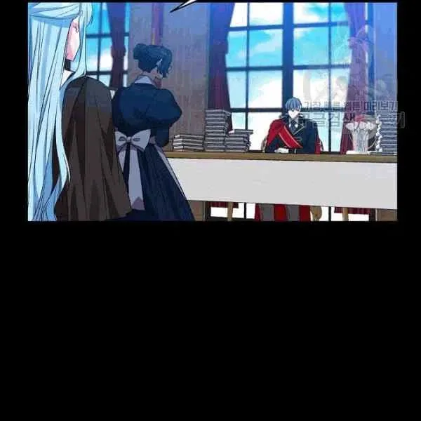 第37话 第38页