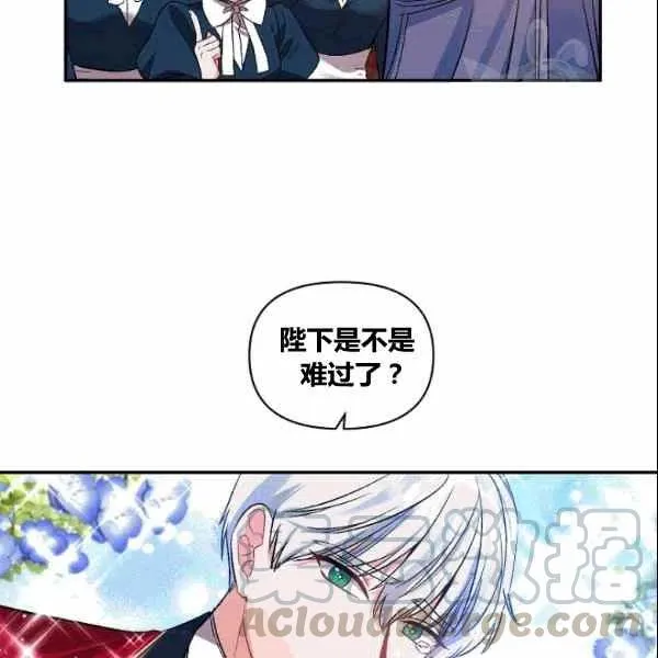第37话 第52页