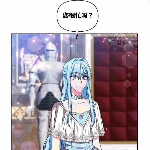 第37话 第66页