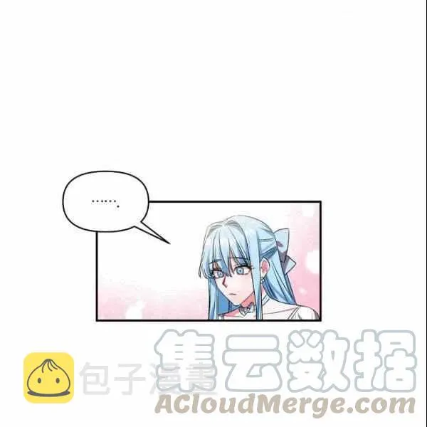 第37话 第82页