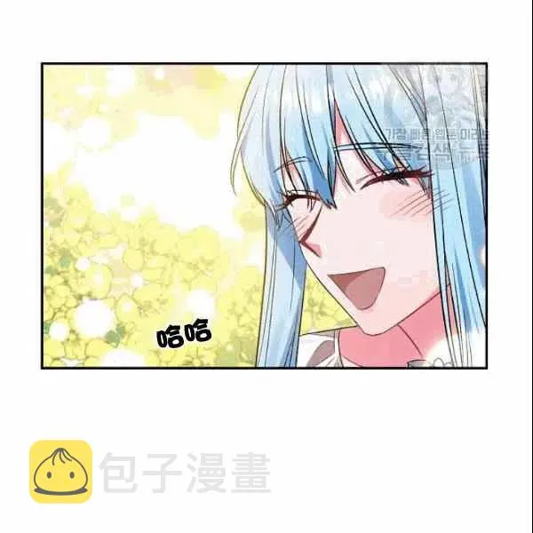 第37话 第83页