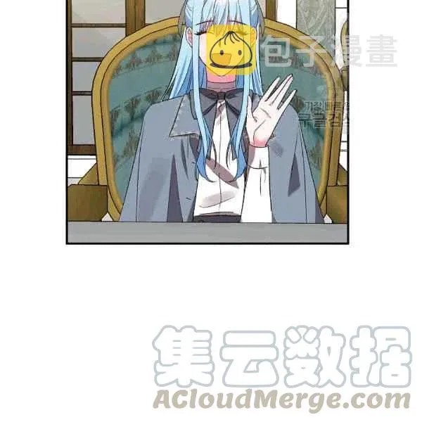 第36话 第4页