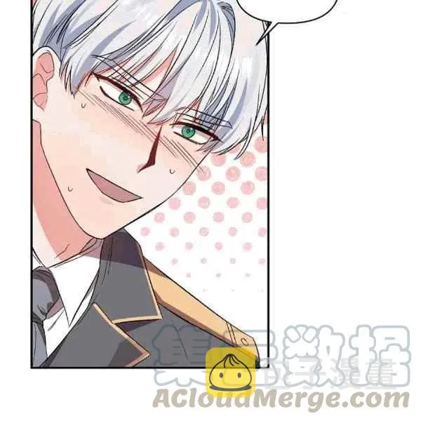 第36话 第22页