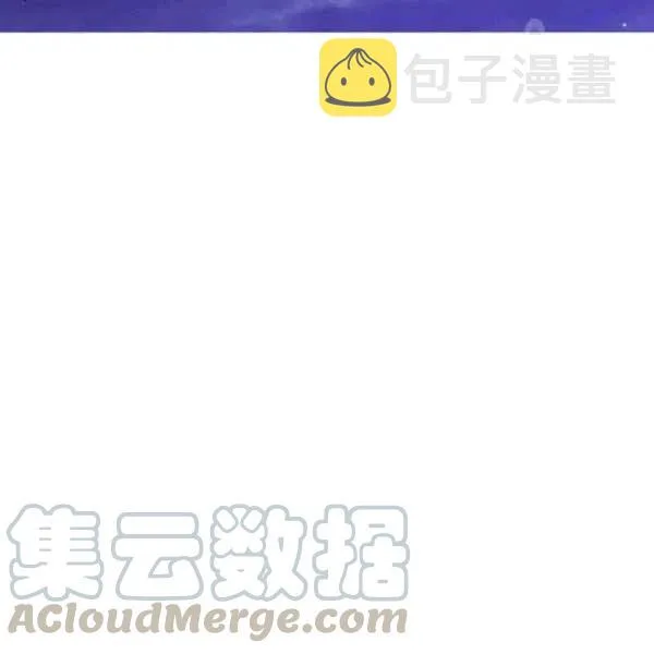 第36话 第25页