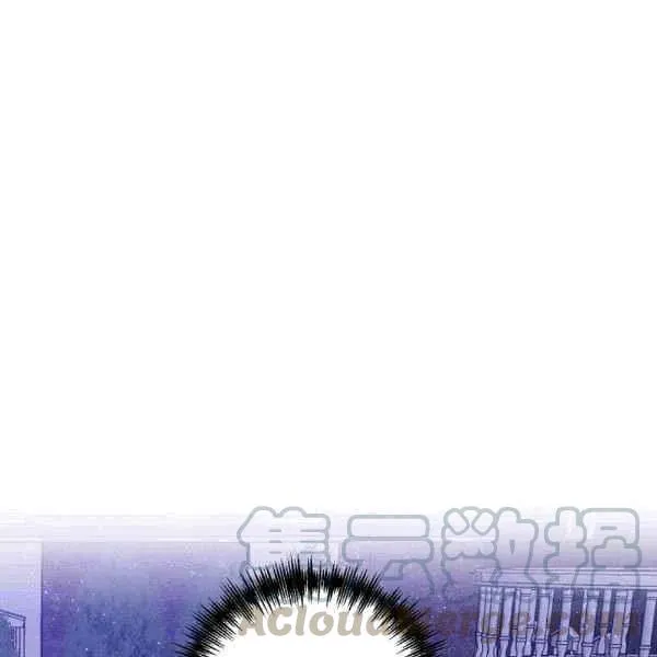 第36话 第40页