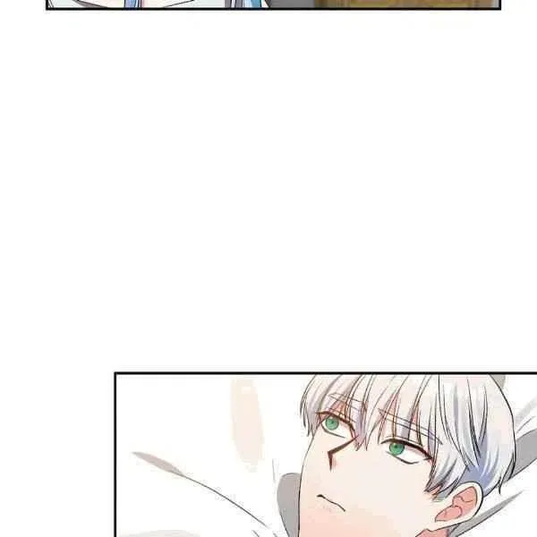 第36话 第80页