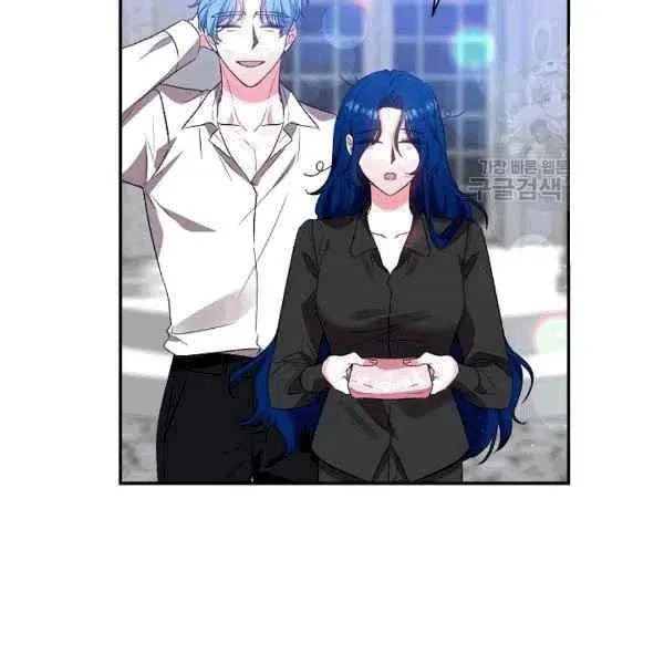 第36话 第86页