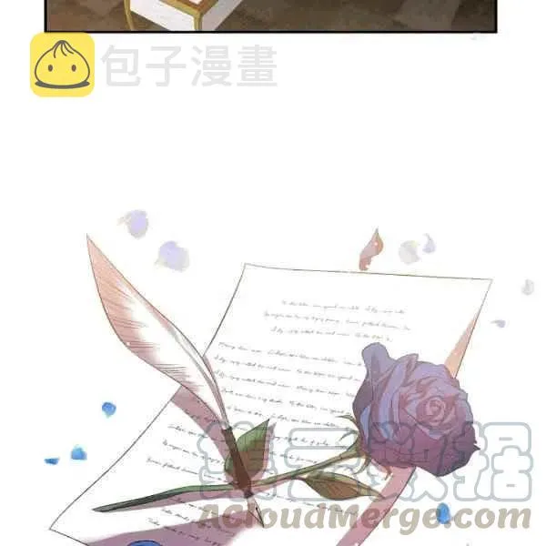 第35话 第10页