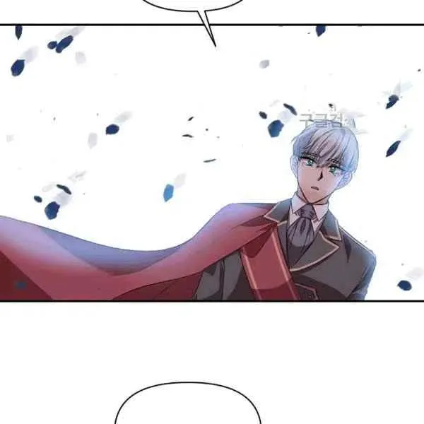 第35话 第29页
