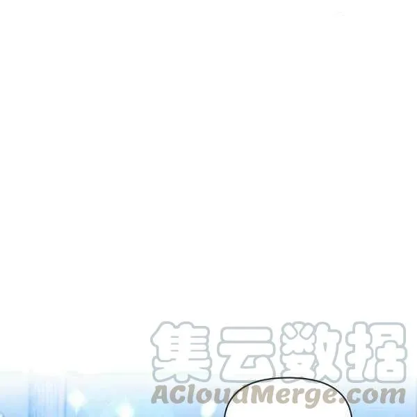 第35话 第40页