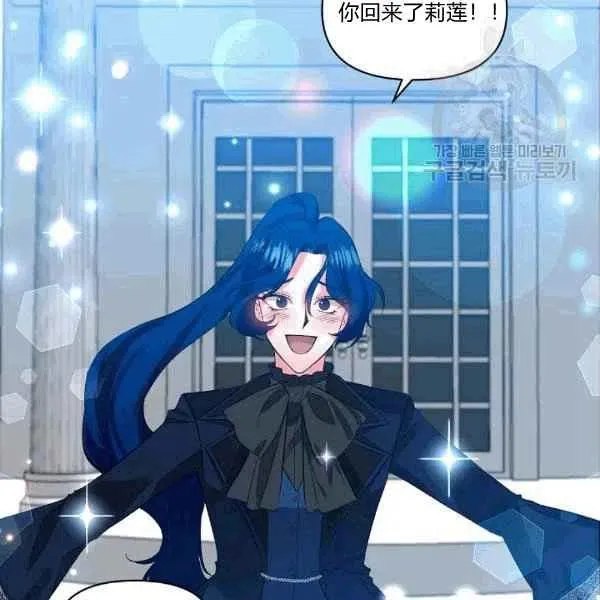 第35话 第41页