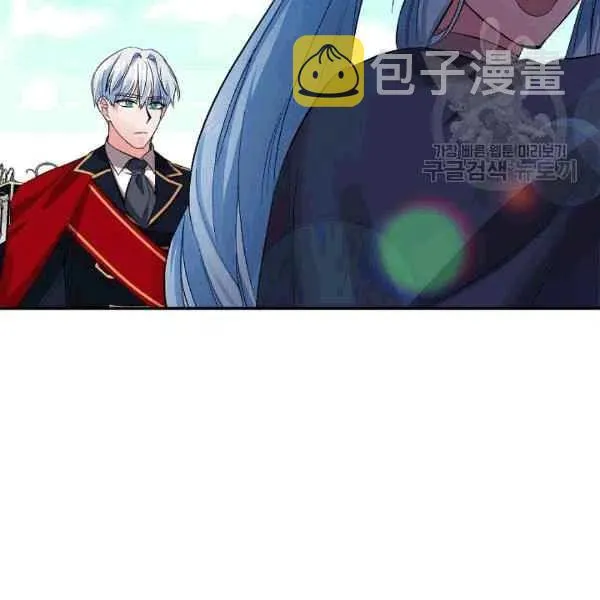第35话 第44页