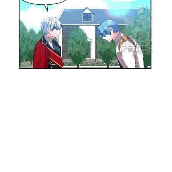 第35话 第47页