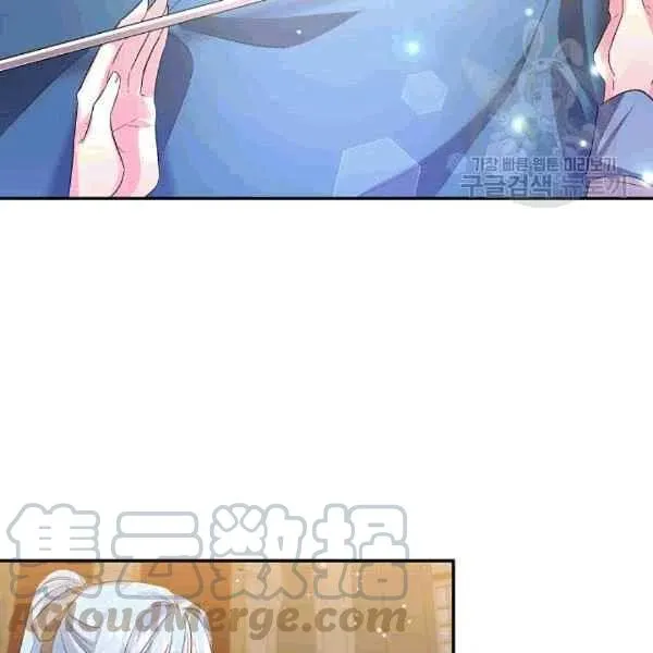 第35话 第55页