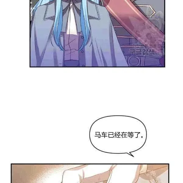 第35话 第62页