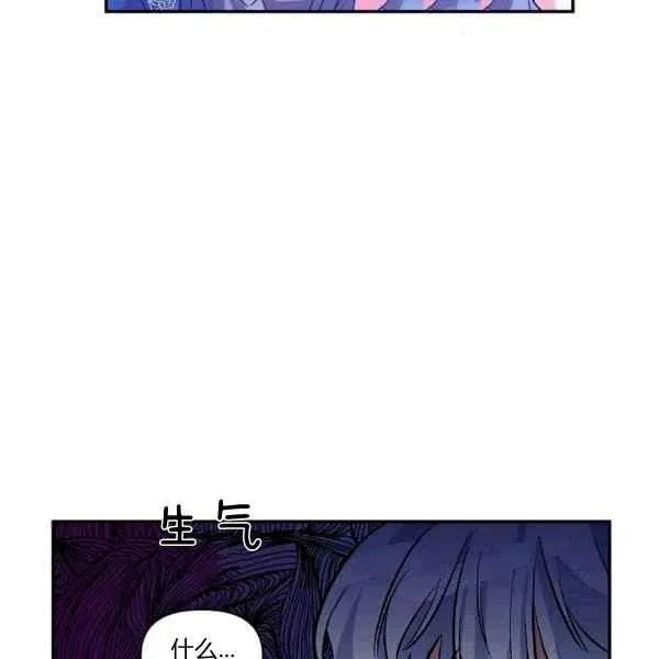 第35话 第65页