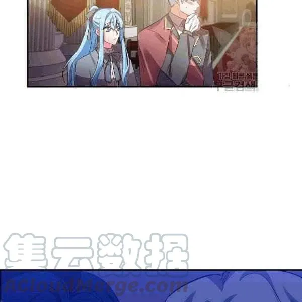 第35话 第67页