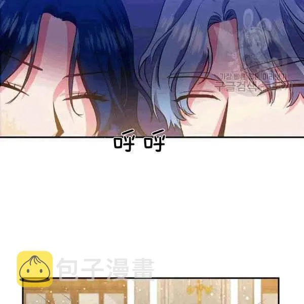 第35话 第68页