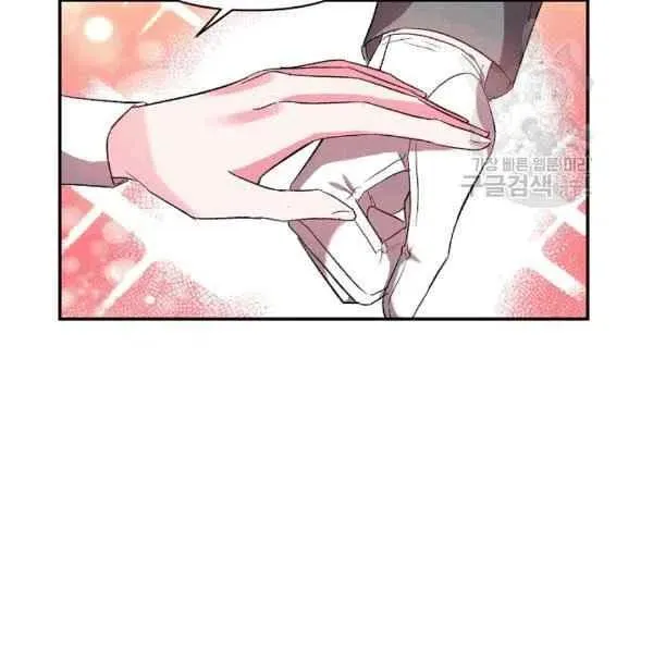 第35话 第77页