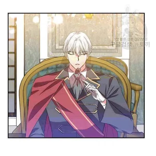 第35话 第84页