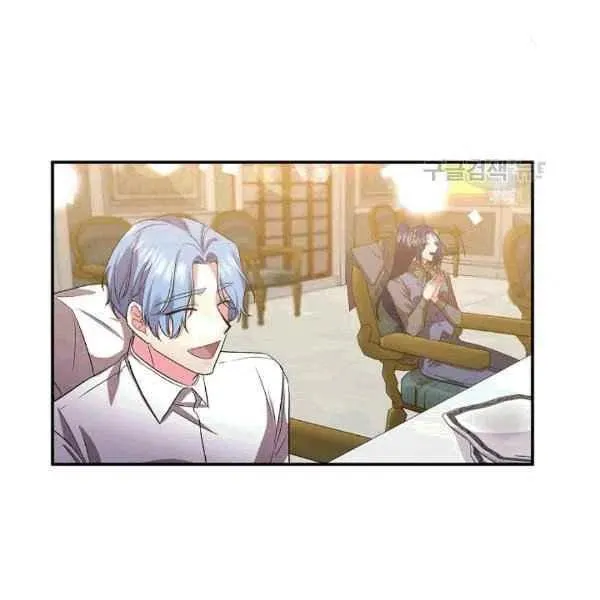 第35话 第86页