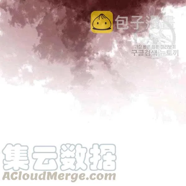 第34话 第25页