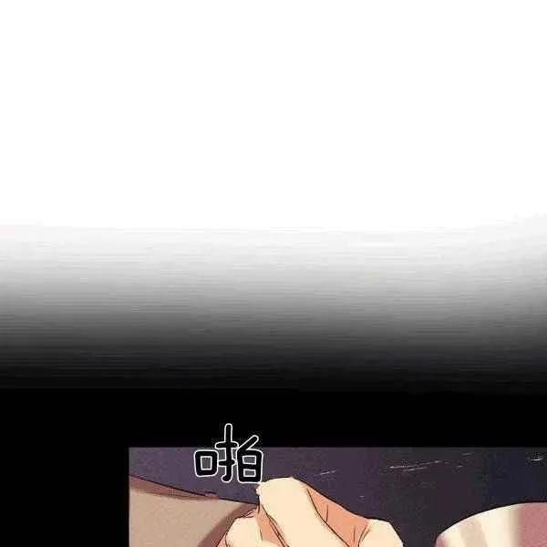 第34话 第39页