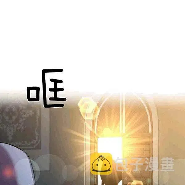第34话 第42页