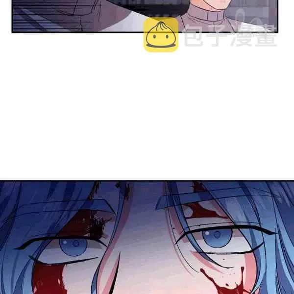 第34话 第47页