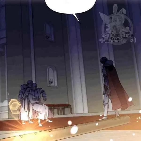 第34话 第58页