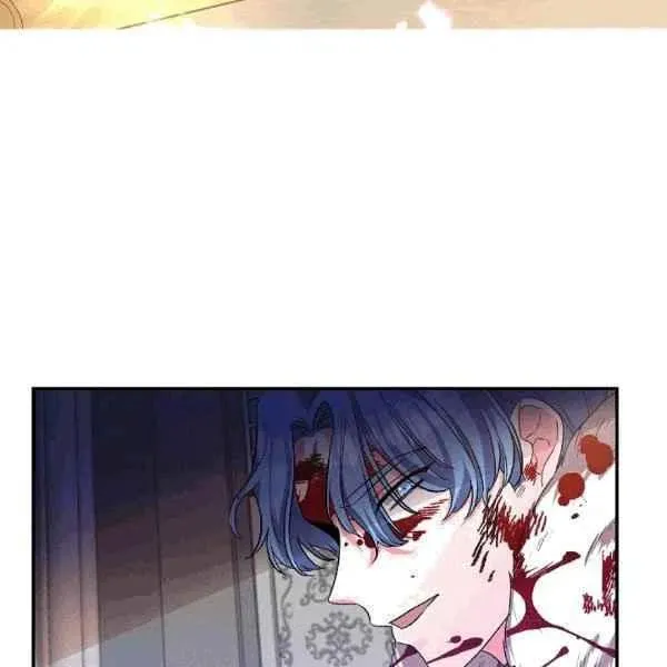 第34话 第59页