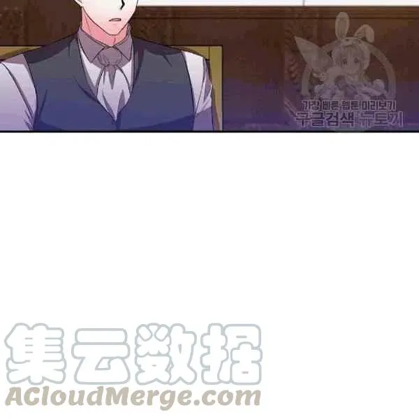第34话 第69页