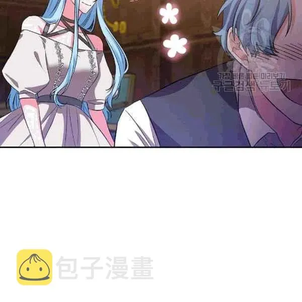 第34话 第94页