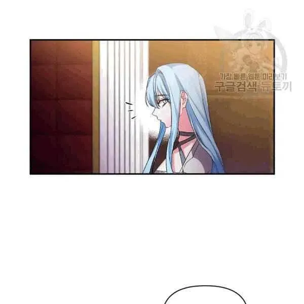 第34话 第95页
