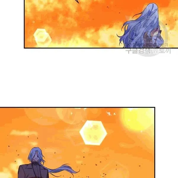 第33话 第36页